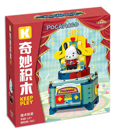 The magic circus of the Three Gokus: the magic star 启蒙 QMAN/ENLIGHTEN/Keeppley K20828 image 2