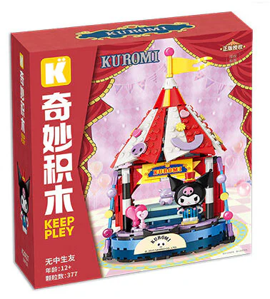 The magic circus of the Three Gokus: 启蒙 QMAN/ENLIGHTEN/Keeppley K20827 image 2