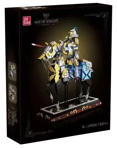 Medieval Knight 杰星 JIESTAR JJ9050 image 1