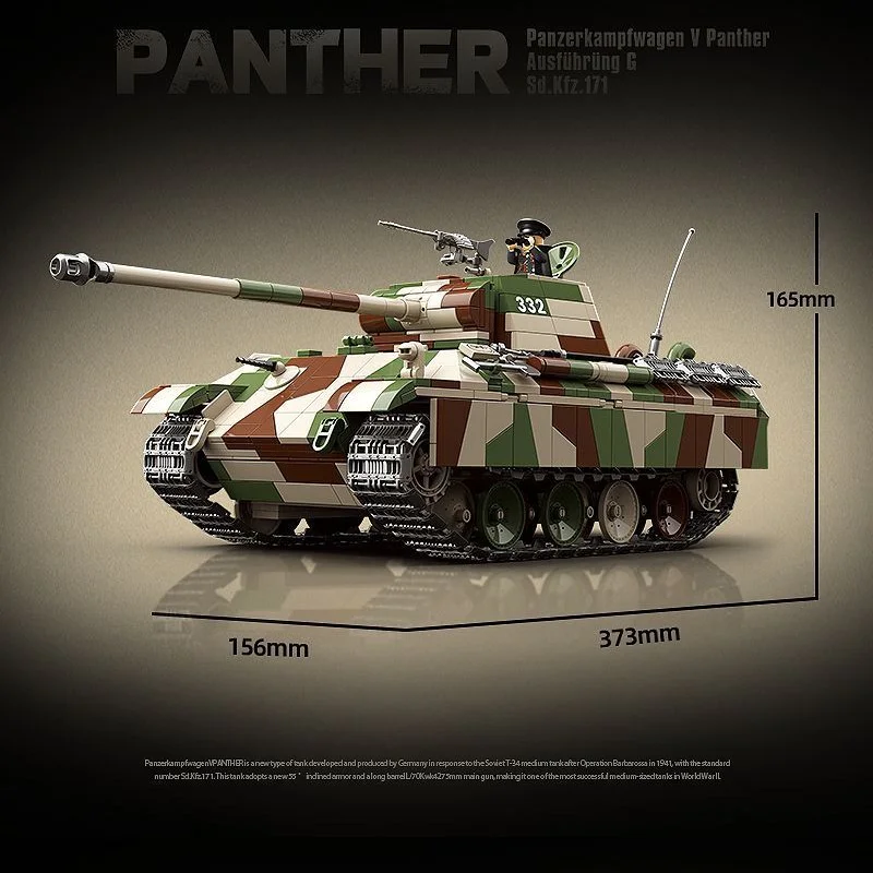 LEOPARD MEDIUM TANK G 全冠 QUANGUAN 100252 image 5