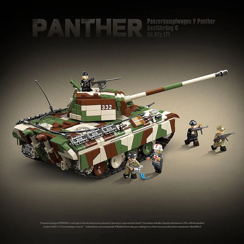 LEOPARD MEDIUM TANK G 全冠 QUANGUAN 100252 image 6