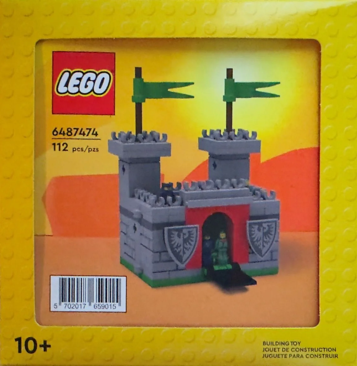 Gray Castle 乐高 LEGO 6487473 image 2