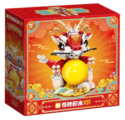 Dragon hugs the gold 启蒙 QMAN/ENLIGHTEN/Keeppley K19909
