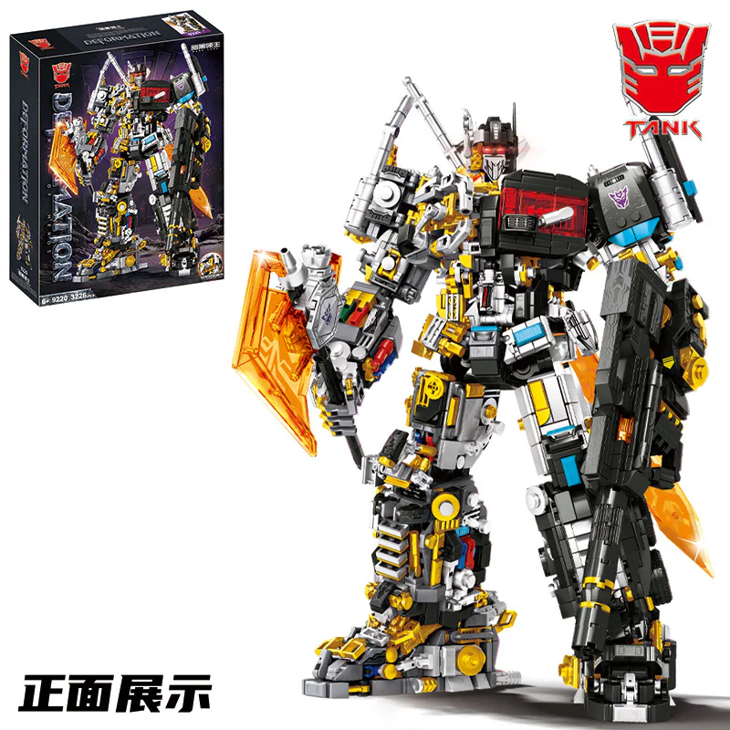 Optimus Armour TANK 9221 image 2
