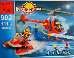 Fire: Maritime Search Team