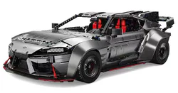 Toyota Supra Cow King