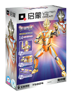 Trigaga Ottman: Eternal Shining Trigga