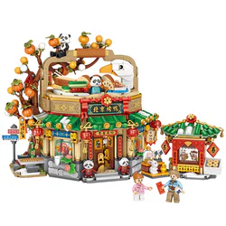 New Spring Ducks