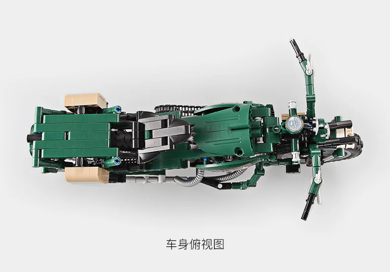 War II military Harley Moto 咔搭 CaDA/双鹰 DoubleE C51022 image 6