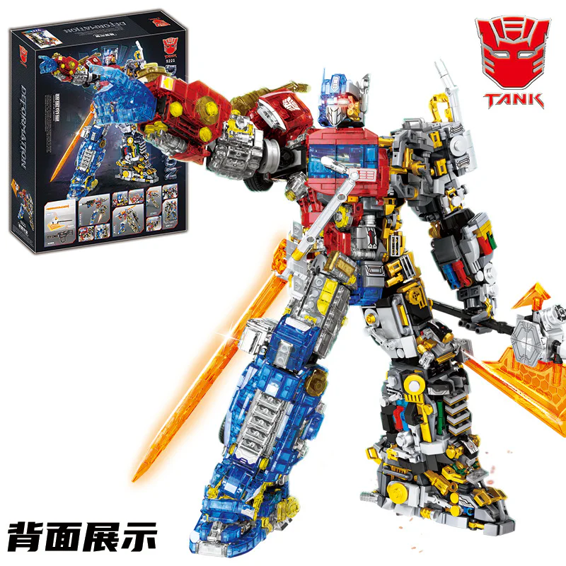 Optimus Armour TANK 9221 image 5