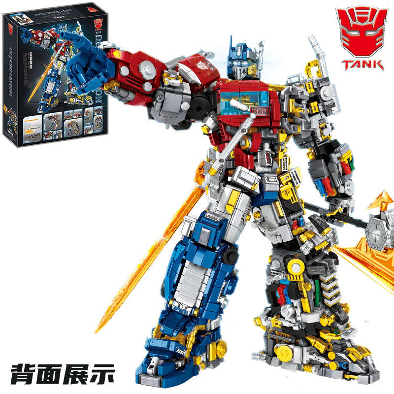 Optimus Armour TANK 9221 image 6