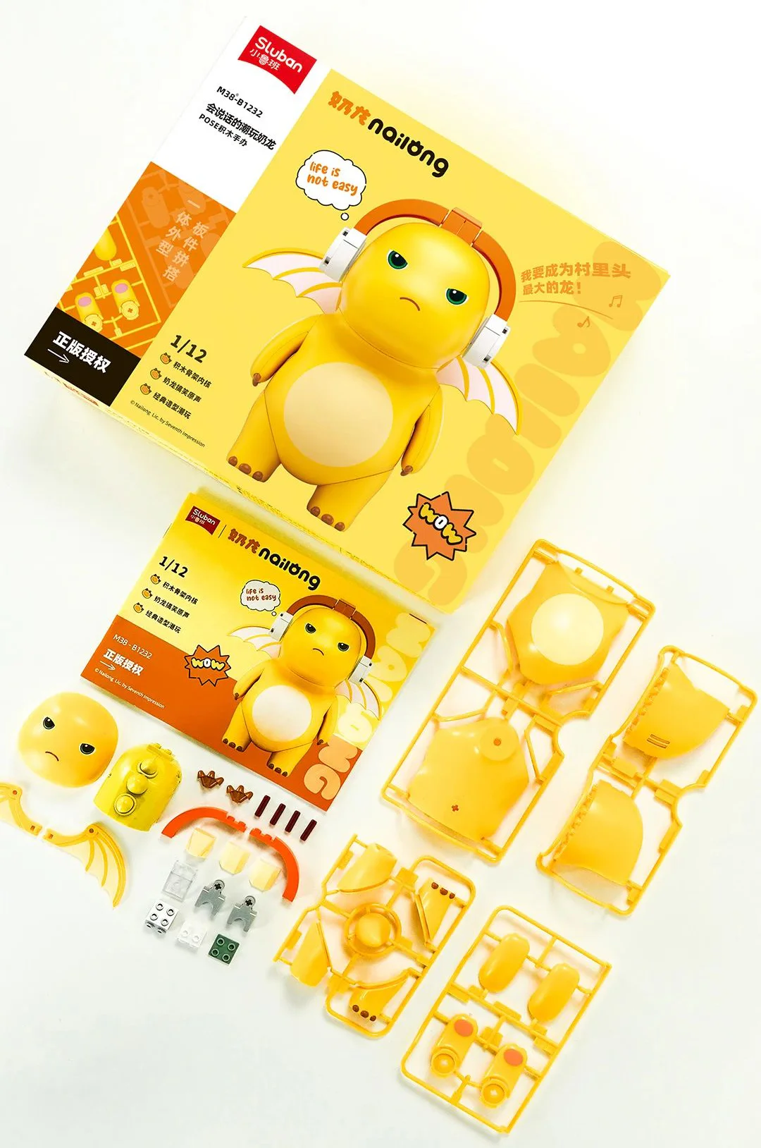 You can talk, you can talk, you can play with the Pose 小鲁班 Sluban M38-B1232 image 3