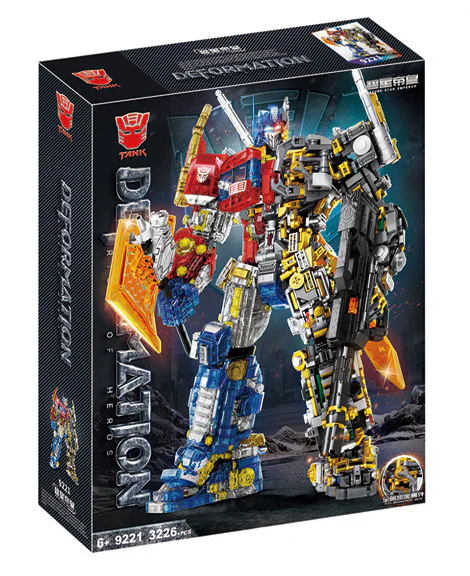 Optimus Armour TANK 9221 image 7