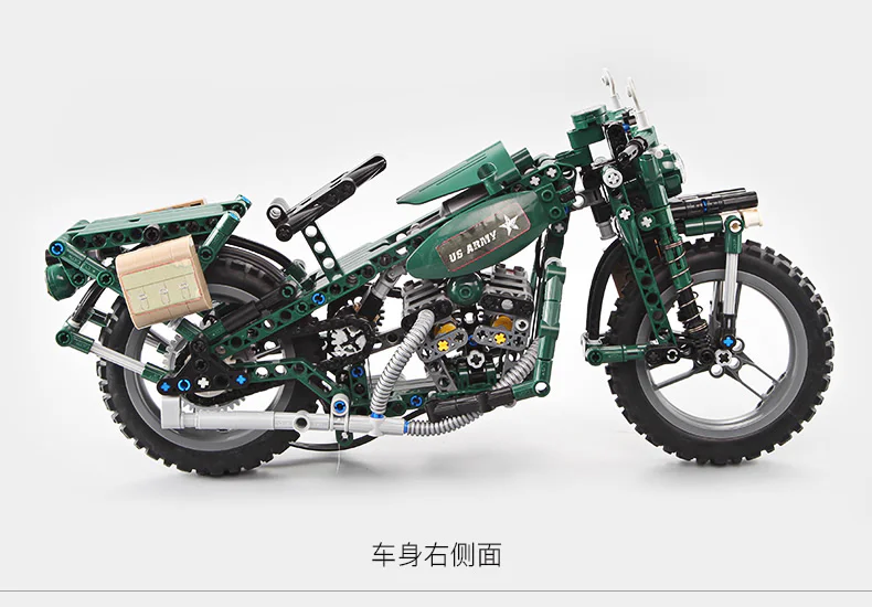 War II military Harley Moto 咔搭 CaDA/双鹰 DoubleE C51022 image 7