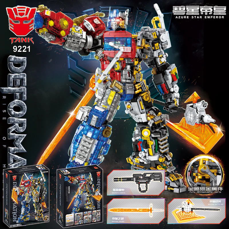 Optimus Armour TANK 9221 image 10