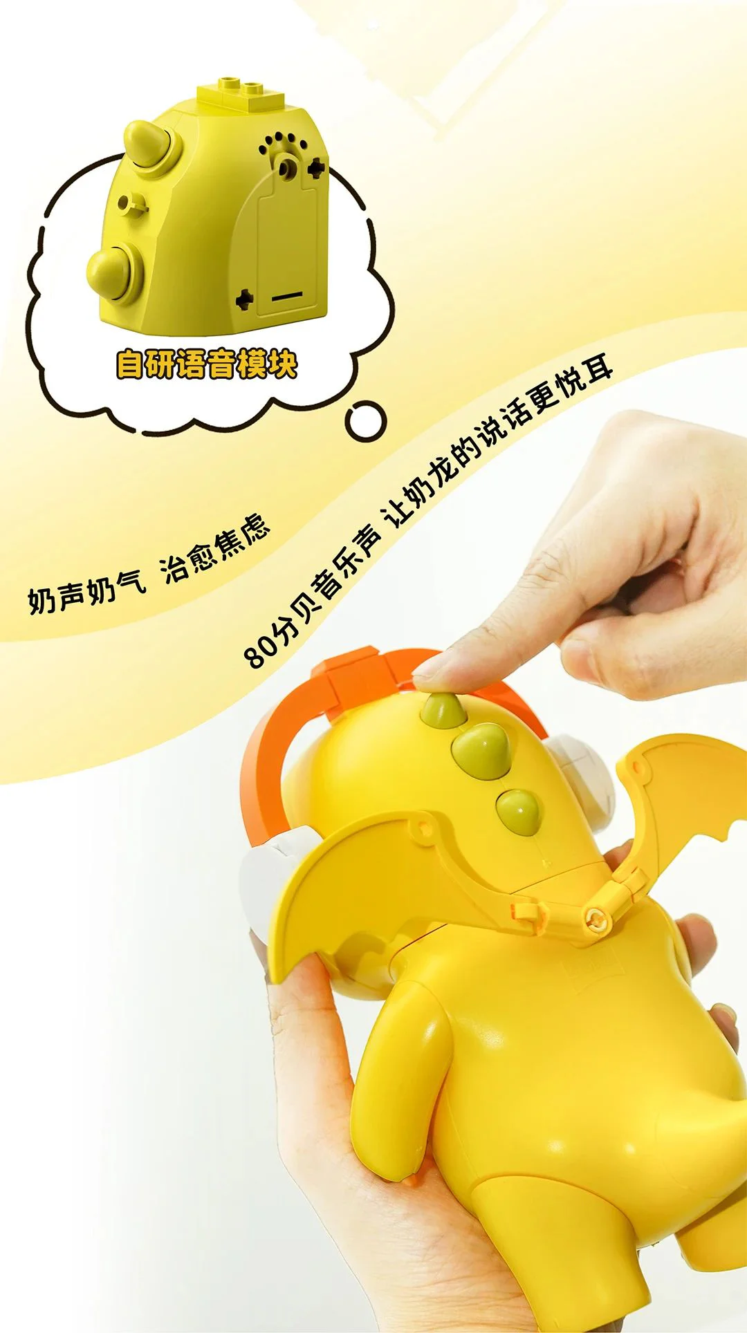 You can talk, you can talk, you can play with the Pose 小鲁班 Sluban M38-B1232 image 6