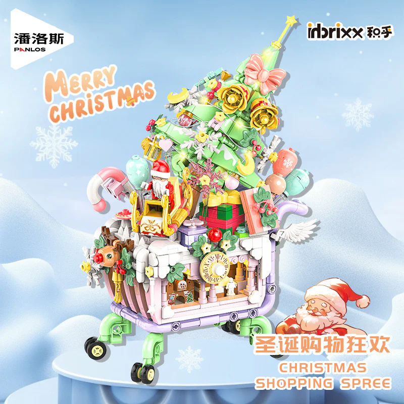 Christmas Eve: Christmas shopping party 潘洛斯 PANLOSBRICK 601014 image 3