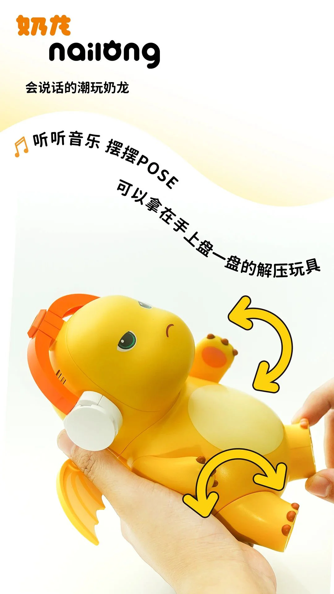 You can talk, you can talk, you can play with the Pose 小鲁班 Sluban M38-B1232 image 7