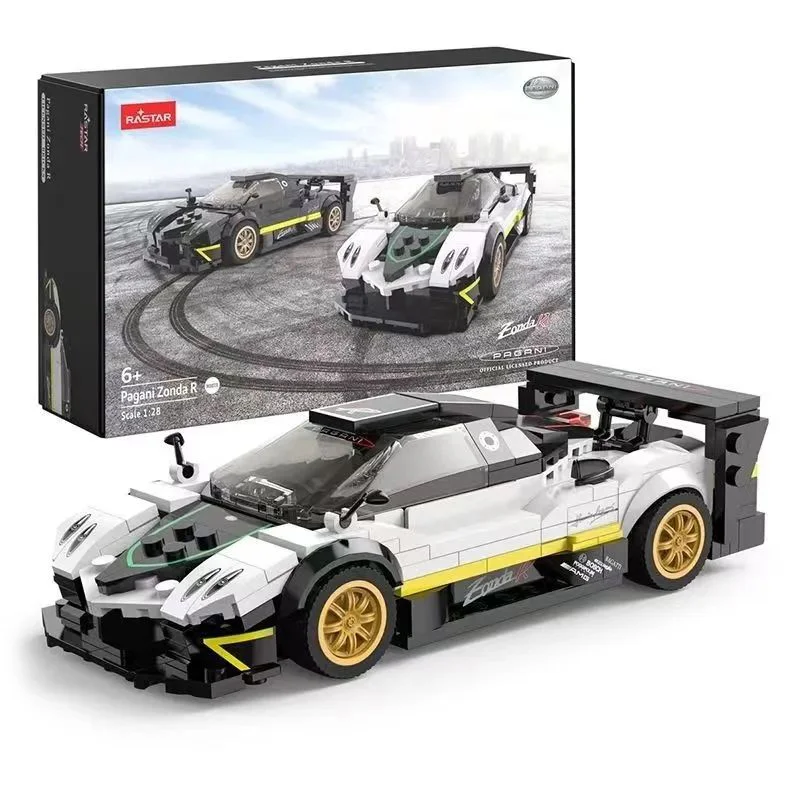 Pagani Zonda R 星辉RASTAR 93900 image 1