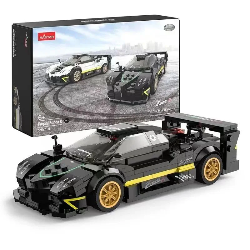 Pagani Zonda R 星辉RASTAR 93900 image 2