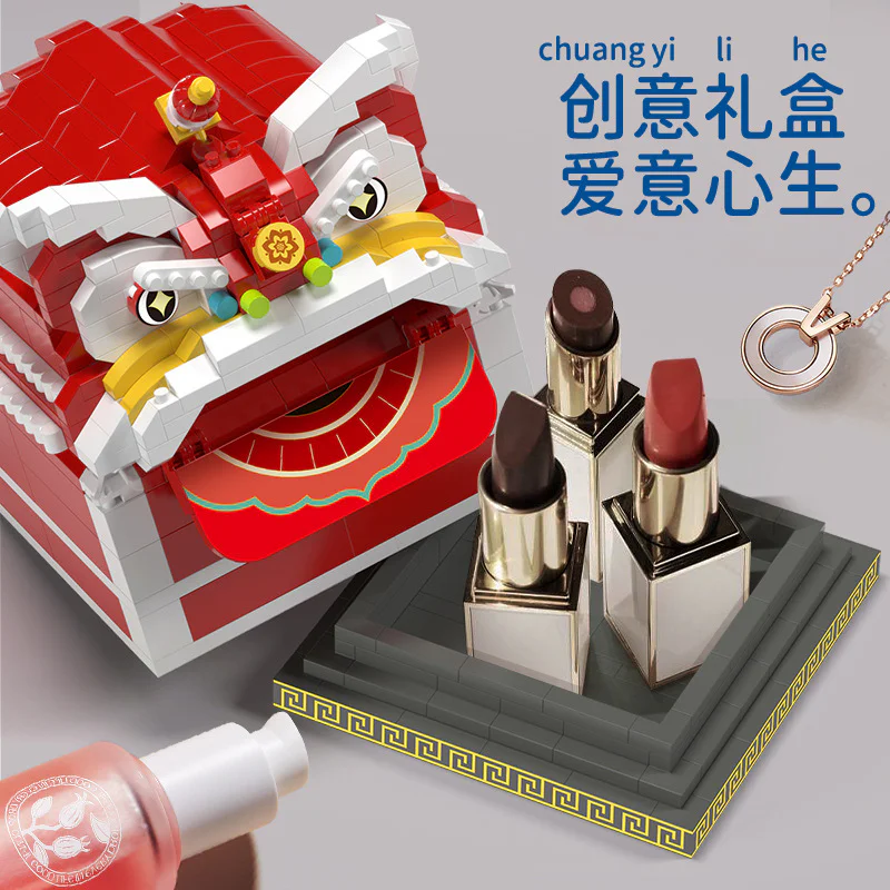 Cube Box: Wake the lions 魔域积木 MOYUBLOCK MY97116 image 1