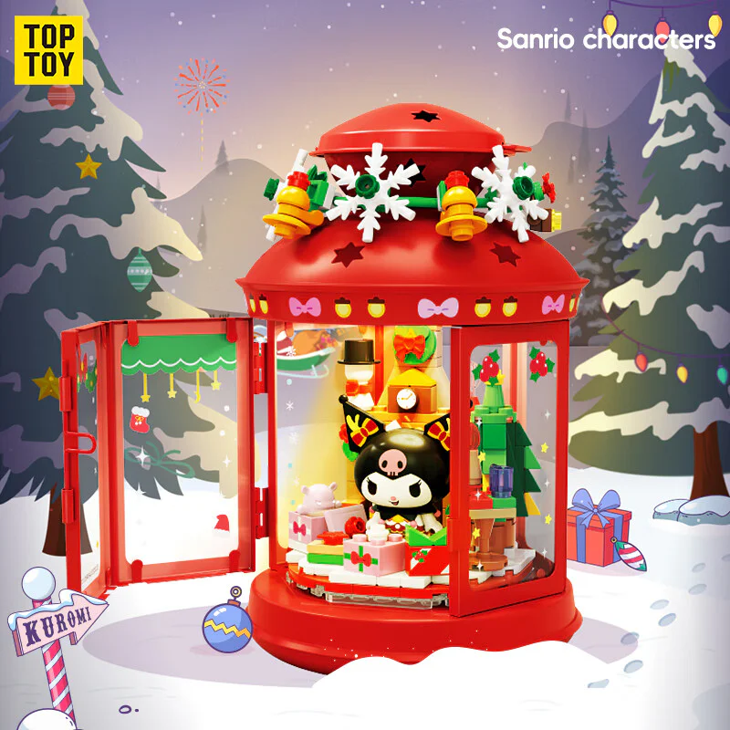 The Triple Goose Lights: The Christmas Hope House of Coromy TOP TOY TC2319 image 2