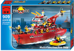 Fire: multi-purpose fire boat