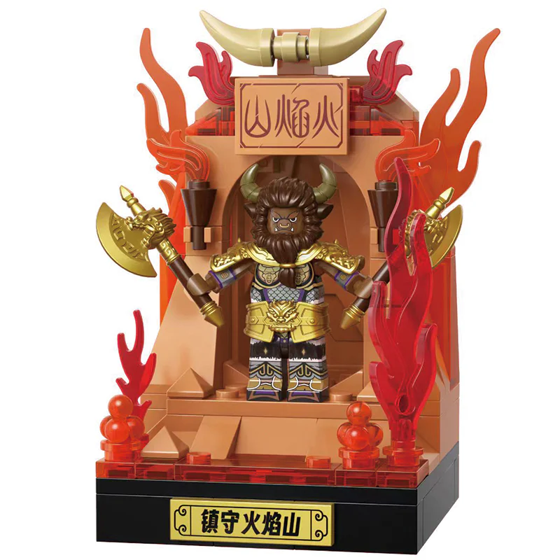 King of Cow Demon's Fire Mountain 哲高 ZHEGAO CQQ10018