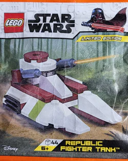Republic battle tanks