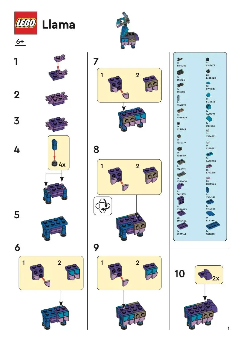 Fortnight for camels 乐高 LEGO 5008257 image 2