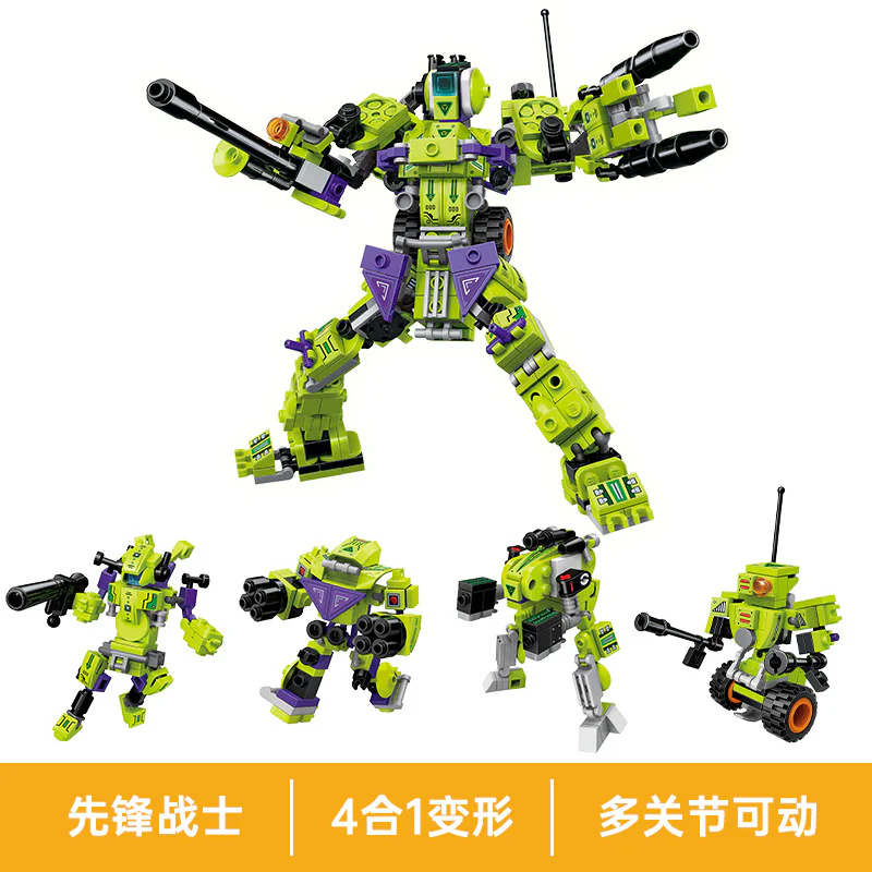 Joint Response: Pioneer Combat 4 启蒙 QMAN/ENLIGHTEN/Keeppley 42203 image 6
