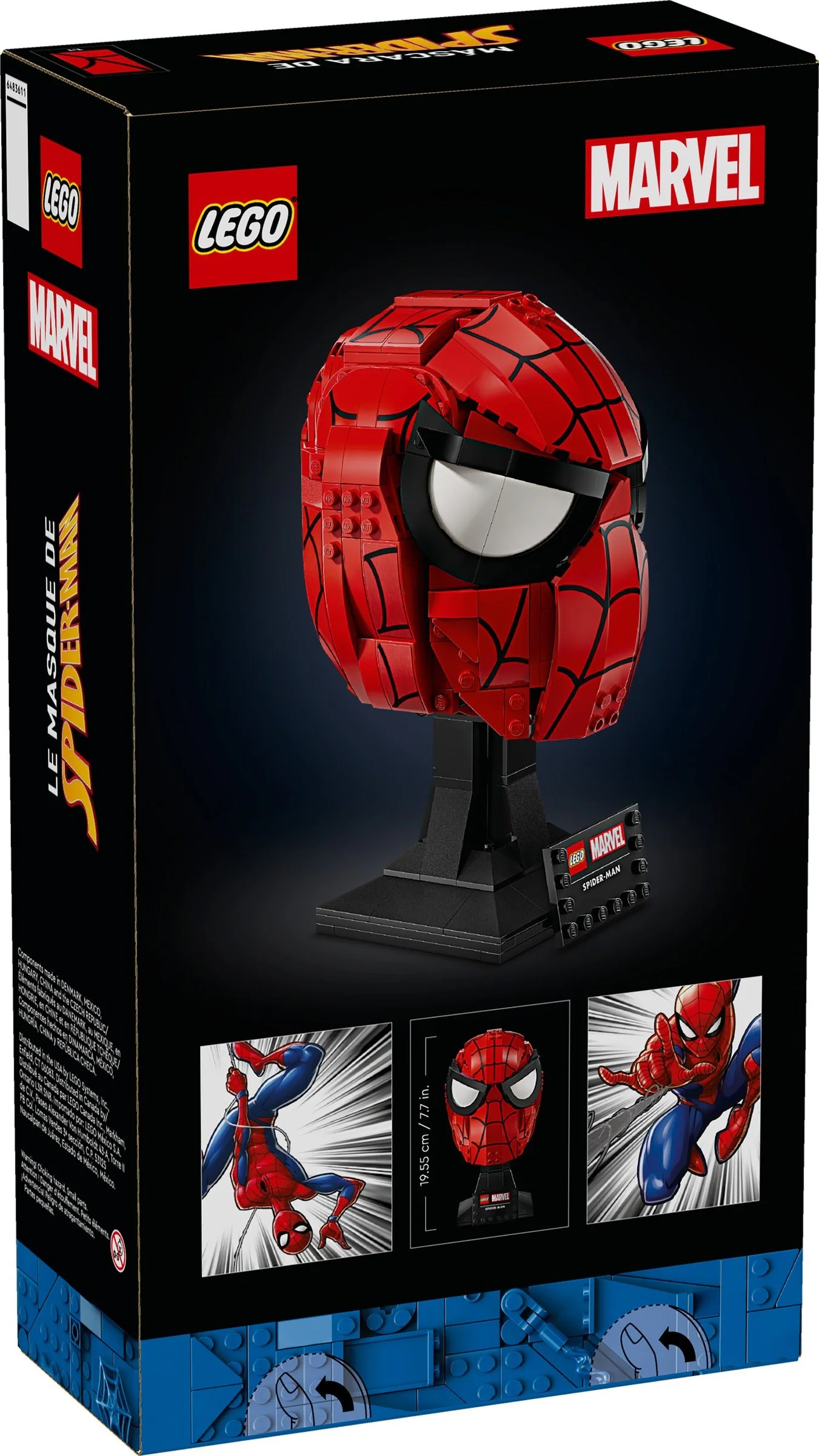 Spider-Man mask 乐高 LEGO 76285 image 3