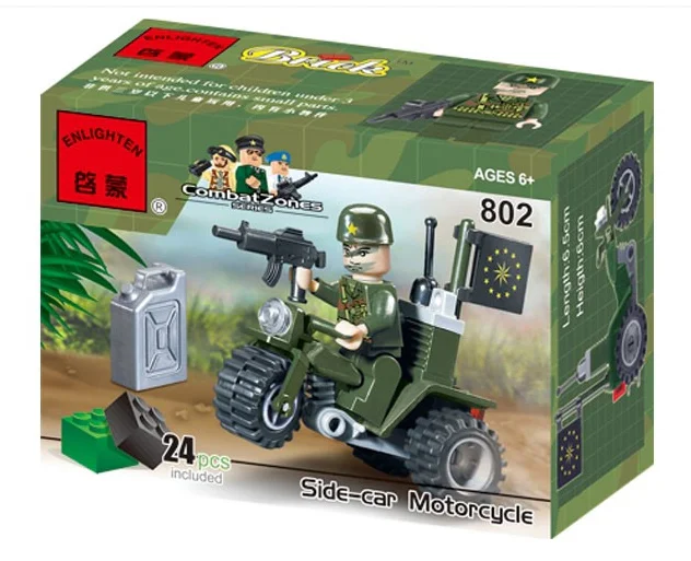 Military: Three-Wheel Motorcycle 启蒙 QMAN/ENLIGHTEN/Keeppley 802