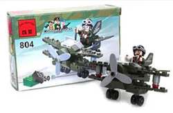 Military: reconnaissance aircraft