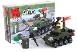 Military: small tank