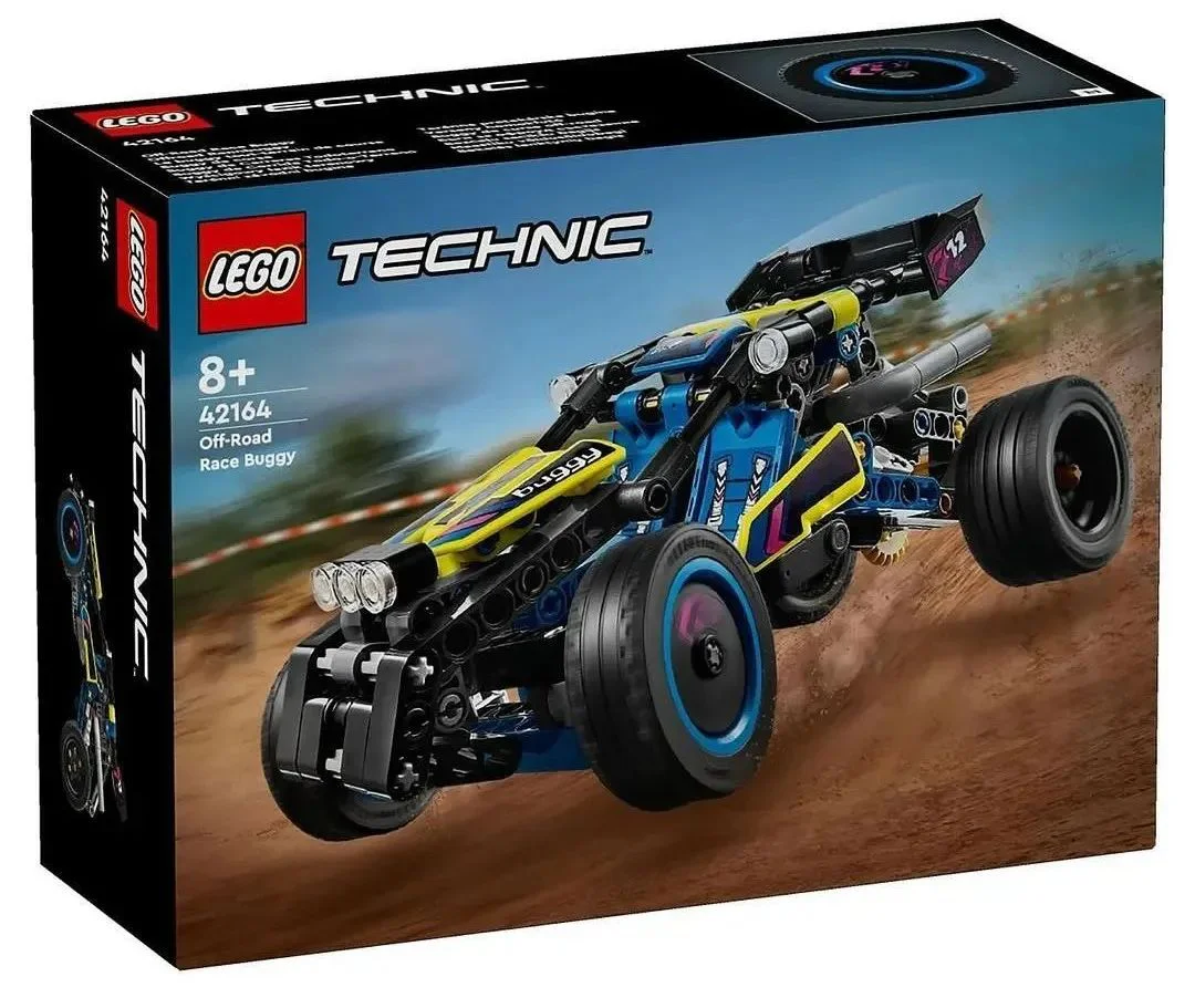 Cross-country racing 乐高 LEGO 42164 image 1