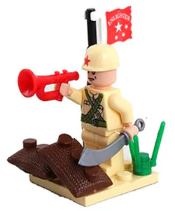 Military: Blower
