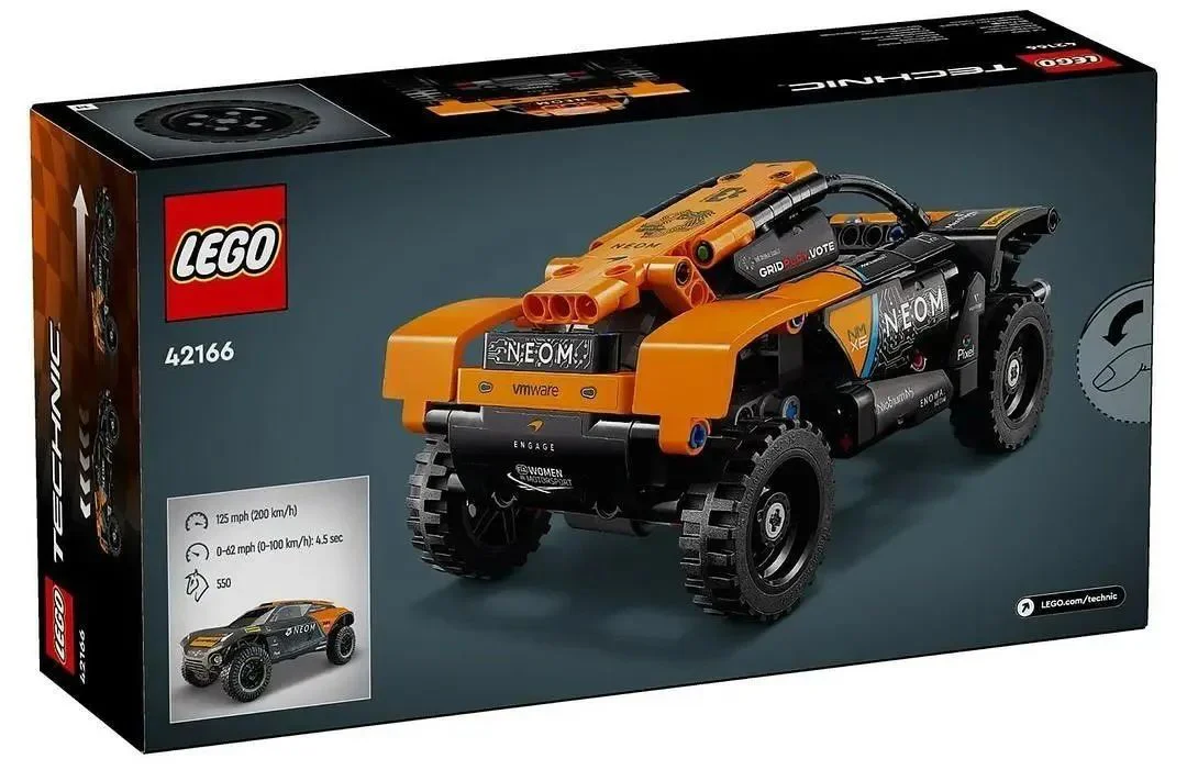 NEOM Macallan 乐高 LEGO 42166 image 1