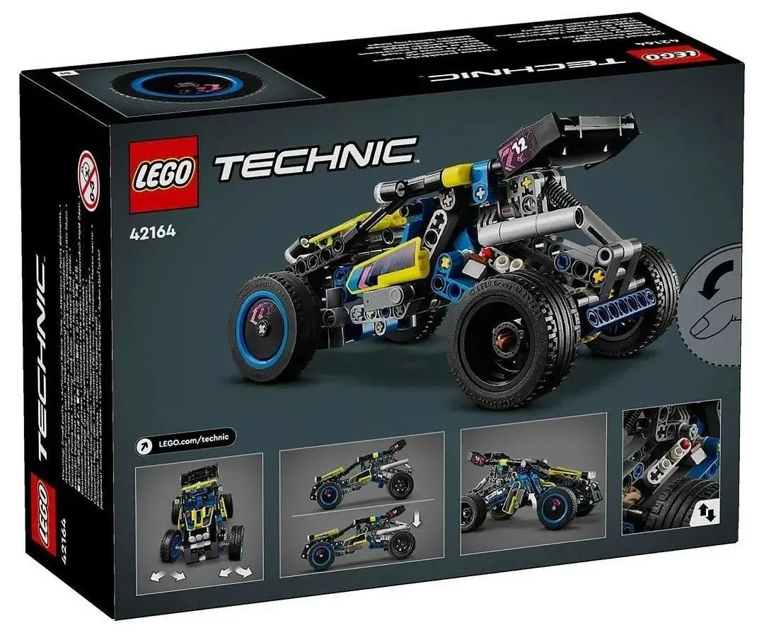 Cross-country racing 乐高 LEGO 42164 image 2