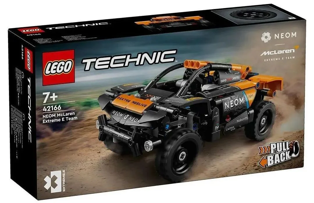 NEOM Macallan 乐高 LEGO 42166 image 2