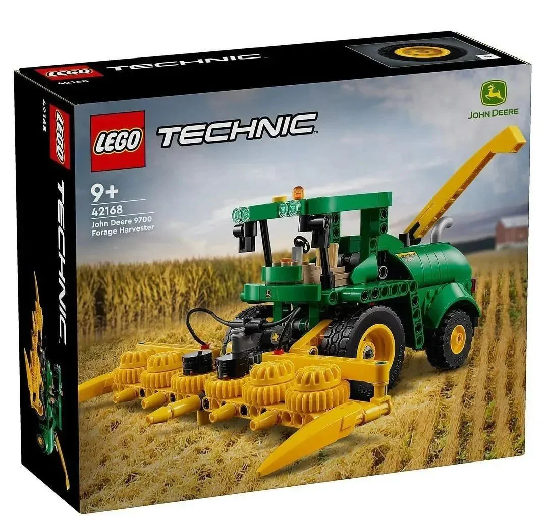 John Dill, 9700 forage harvester 乐高 LEGO 42168 image 1
