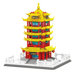 Yellow Crane Building