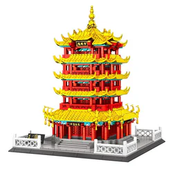 Yellow Crane Building