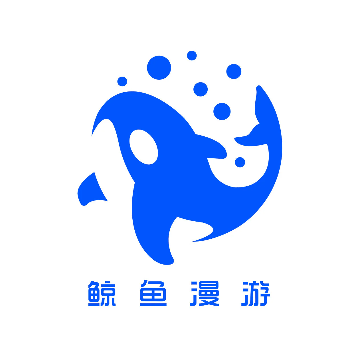 Realism and Dreams: Business Players 鲸鱼漫游 Z0122 image 6
