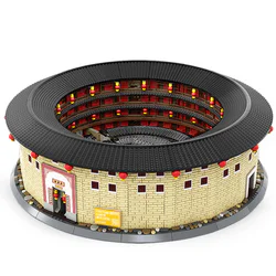 Fou Jianji's home building