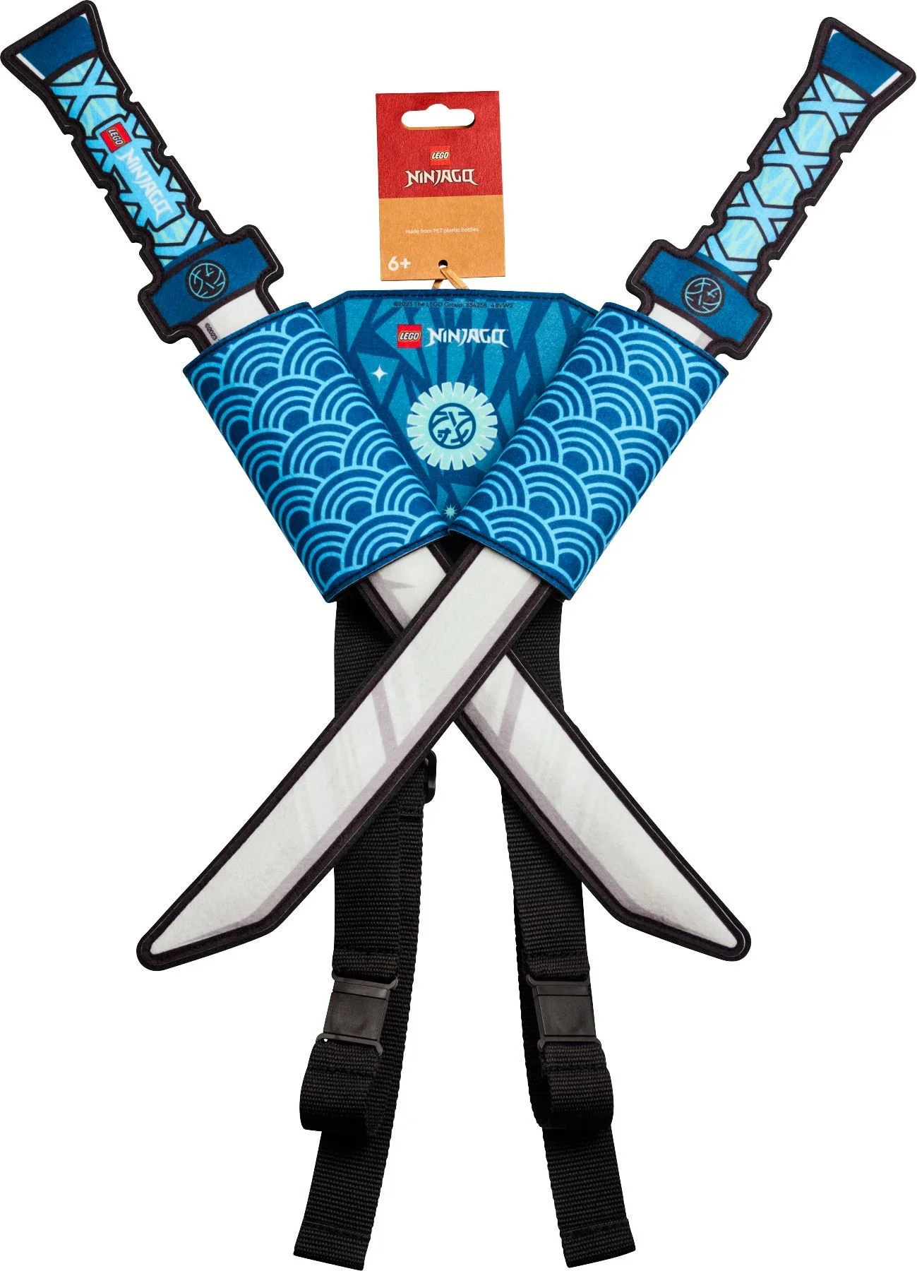 Role playing: Crossing Katanas with Sheath 乐高 LEGO 854258 image 1
