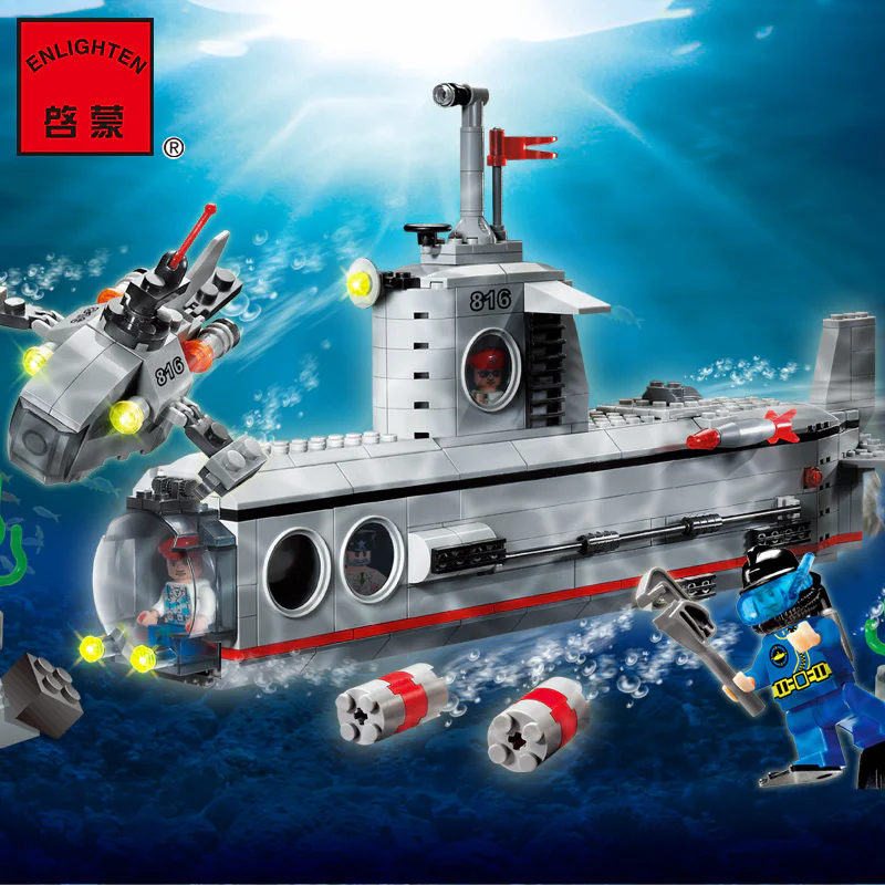 Military: submarine 启蒙 QMAN/ENLIGHTEN/Keeppley 816