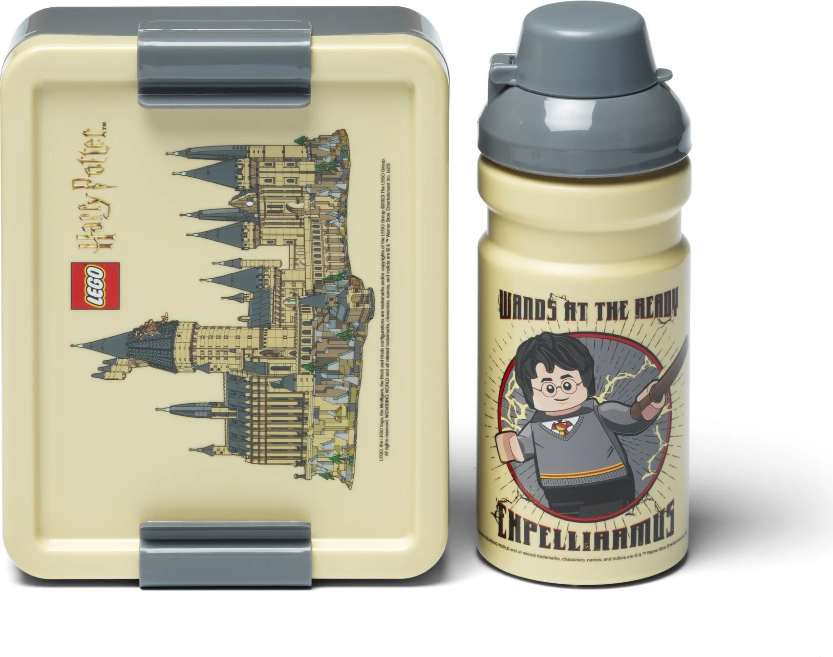 Hogwarts lunch box 乐高 LEGO 5007891
