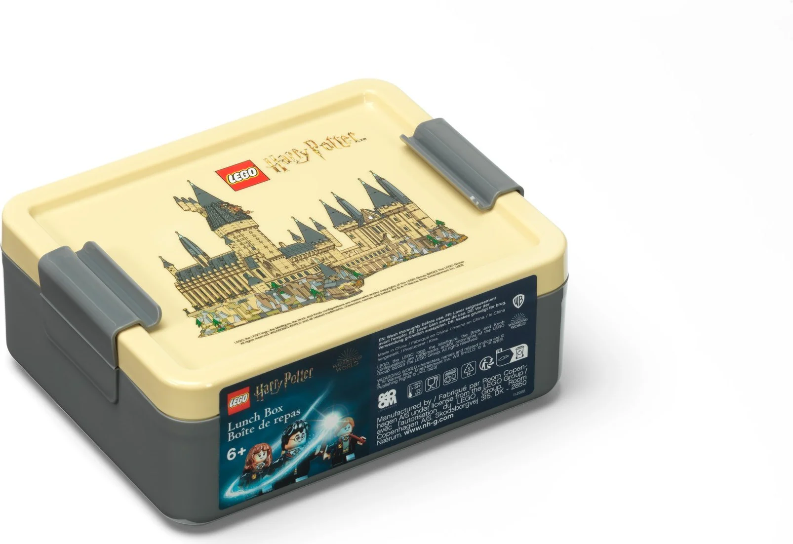 Hogwarts lunch box 乐高 LEGO 5007891 image 2