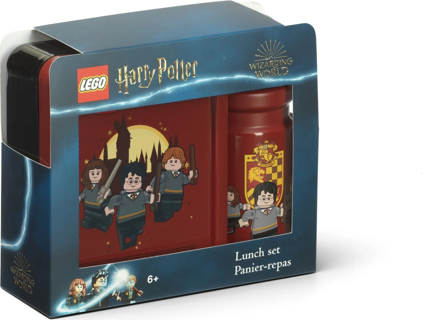 Glenfindo lunch box 乐高 LEGO 5007894 image 1
